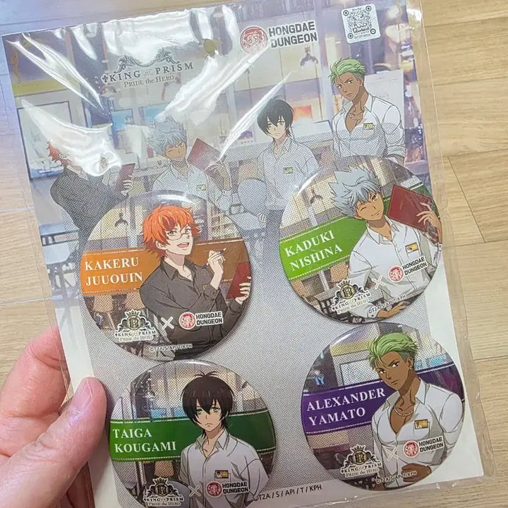 [BUNJANG] King of Prism Collaboration Can Badge Set (Sealed) / 킹프리 콜라보 캔뱃지세트 미개봉 팝니다
