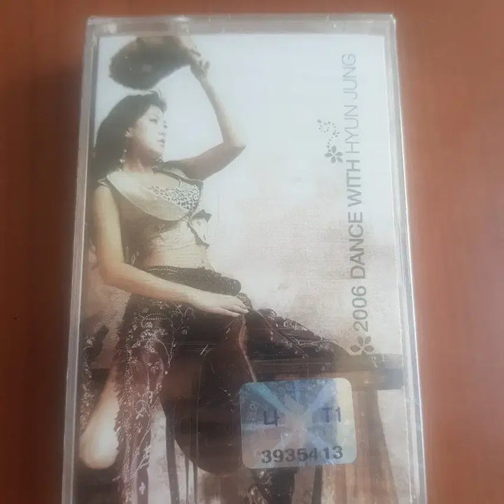 [BUNJANG] Kim Hyun-jung 2006 Sealed Dance Music Cassette Tape / 김현정 2006년 미개봉가요카세트테이프 가요테잎 가요테이프 댄스뮤직