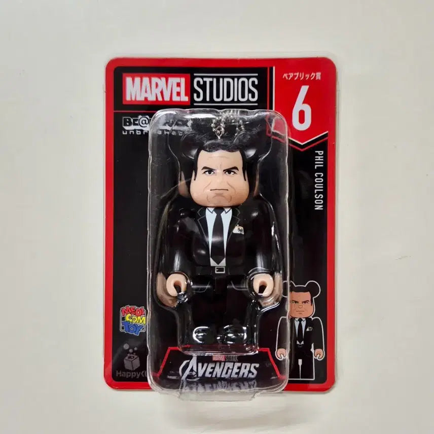 [BUNJANG] Bearbrick Happy Kuji 2025 Marvel Studios 100% 