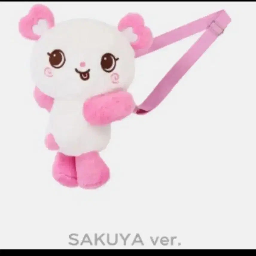 [SOLD OUT] 엔시티 위시 사쿠야 로그인 투어 팡이 가방