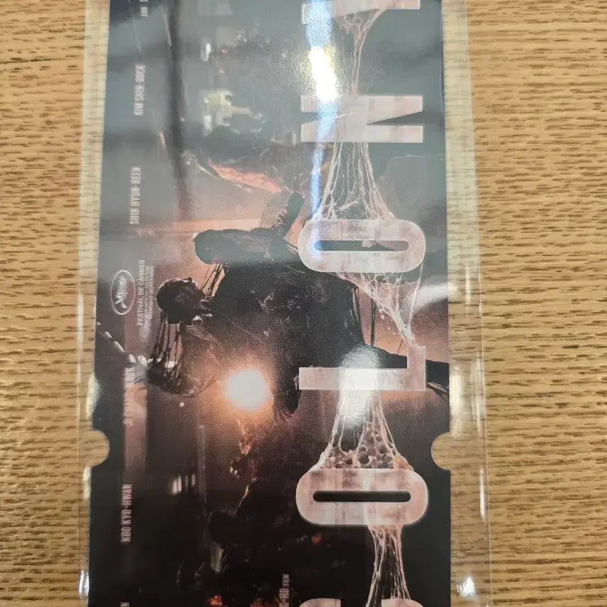 [BUNJANG] Seventeen Special Ticket Can Version / 군체 스페셜티켓 칸버전