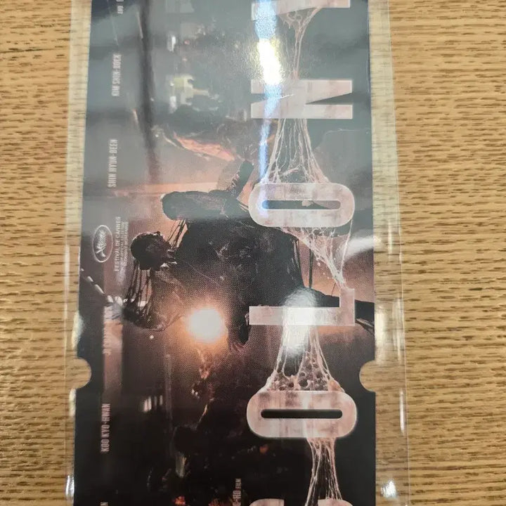 [BUNJANG] Seventeen Special Ticket Can Version / 군체 스페셜티켓 칸버전