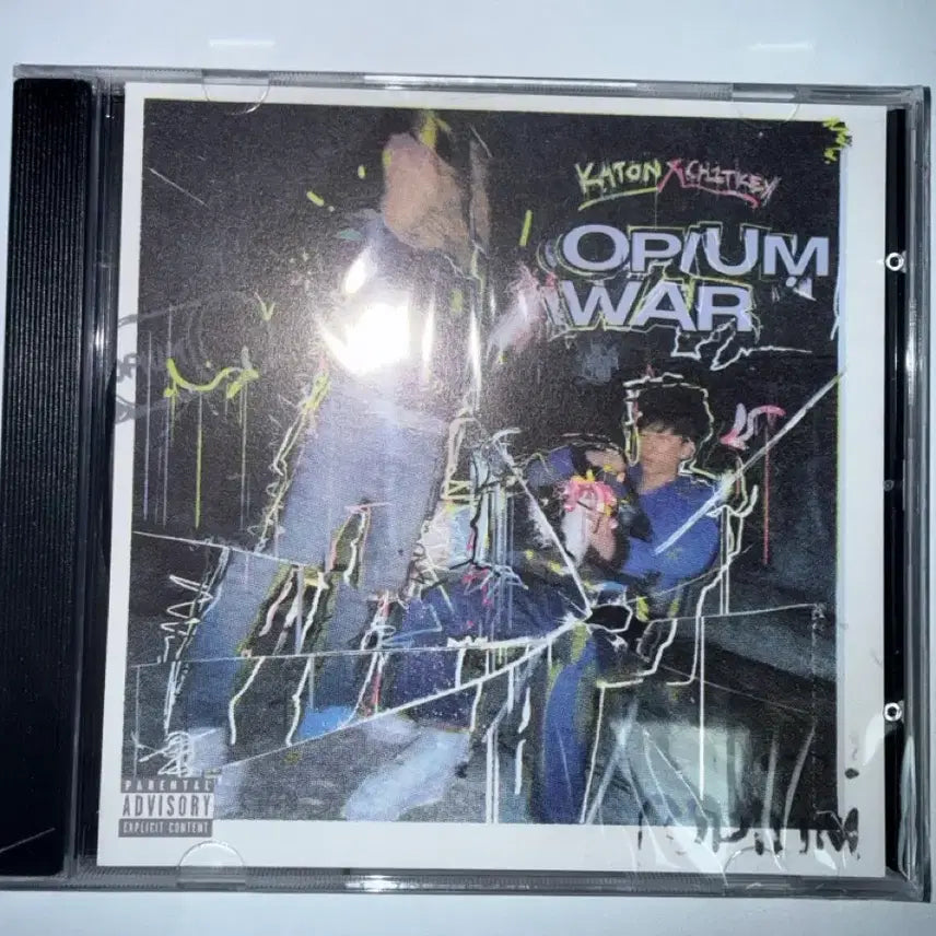 [BUNJANG] CHITKEY KARTON Opium War CD (Sealed) / [미개봉] 치트키 카톤 opium war cd ch1tkey k4ton