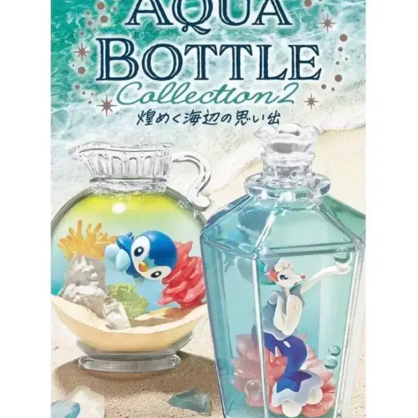 [BUNJANG] Pokemon Piplup Aqua Bottle Collection Diorama / 포켓몬스터 팽도리 aqua bottle 컬렉션