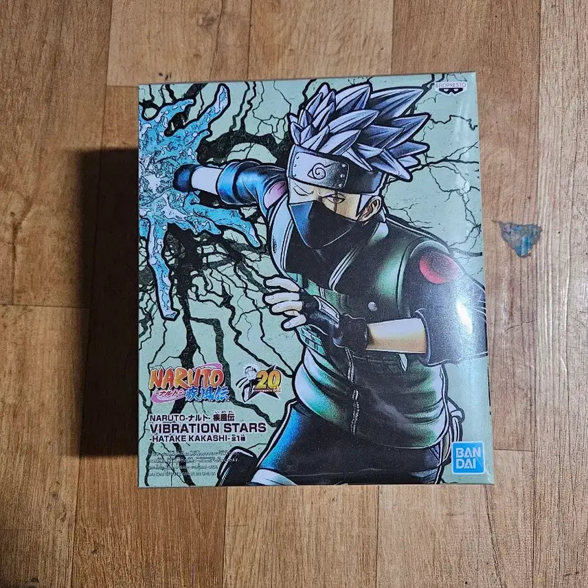[BUNJANG] Vibration Stars Kakashi Hatake Figure / 나루토 바이브레이션 카카시