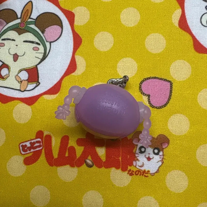 [BUNJANG] Shinako Mejirushi Gacha / 시나코 메지루시 가챠