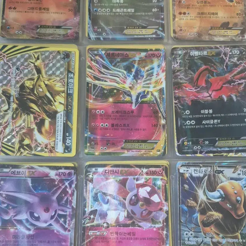 [BUNJANG] Pokemon Ancient Mew Bundle Set / 고대팩 포켓몬 카드 일괄판메