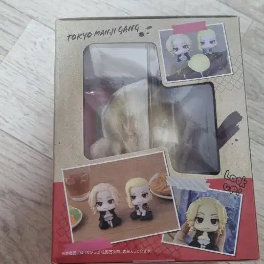 [BUNJANG] Megahouse Mikey Look Up Figure / 급전) 메가하우스 마이키 룩업 피규어