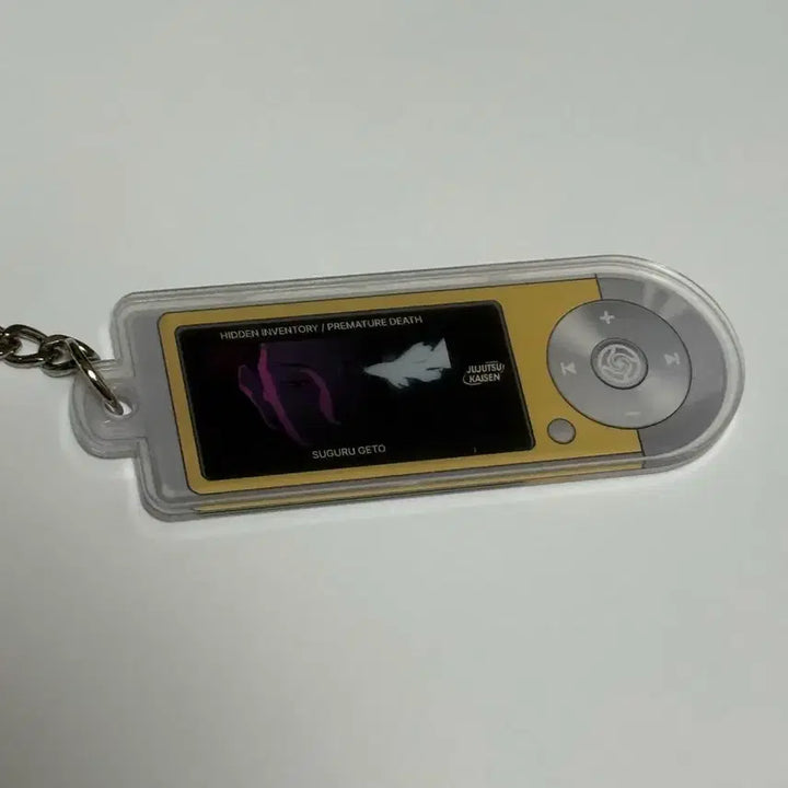 [BUNJANG] Jujutsu Kaisen Suguru Geto Kaigyokuketsu Player Style Keyring / 주술회전 마파 팝업 게토 회옥옥절 플레이어풍 키링 원가양도