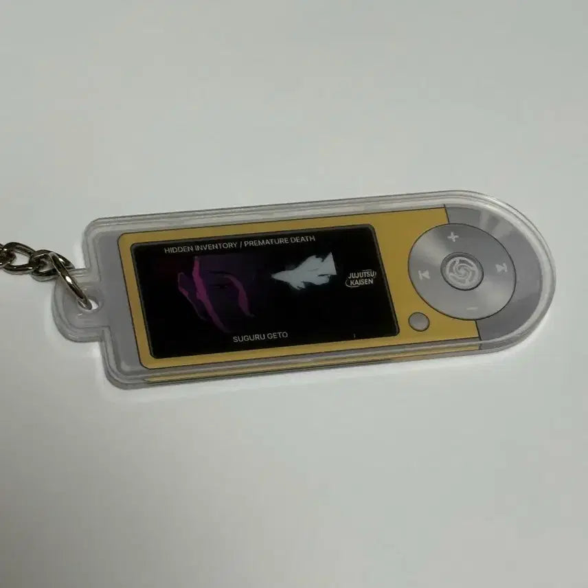 [BUNJANG] Jujutsu Kaisen Suguru Geto Kaigyokuketsu Player Style Keyring / 주술회전 마파 팝업 게토 회옥옥절 플레이어풍 키링 원가양도