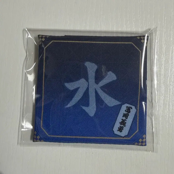 [BUNJANG] Demon Slayer Giyu Cushion (Unsealed) / 귀칼 룩업 기유 방석 비공식 미개봉