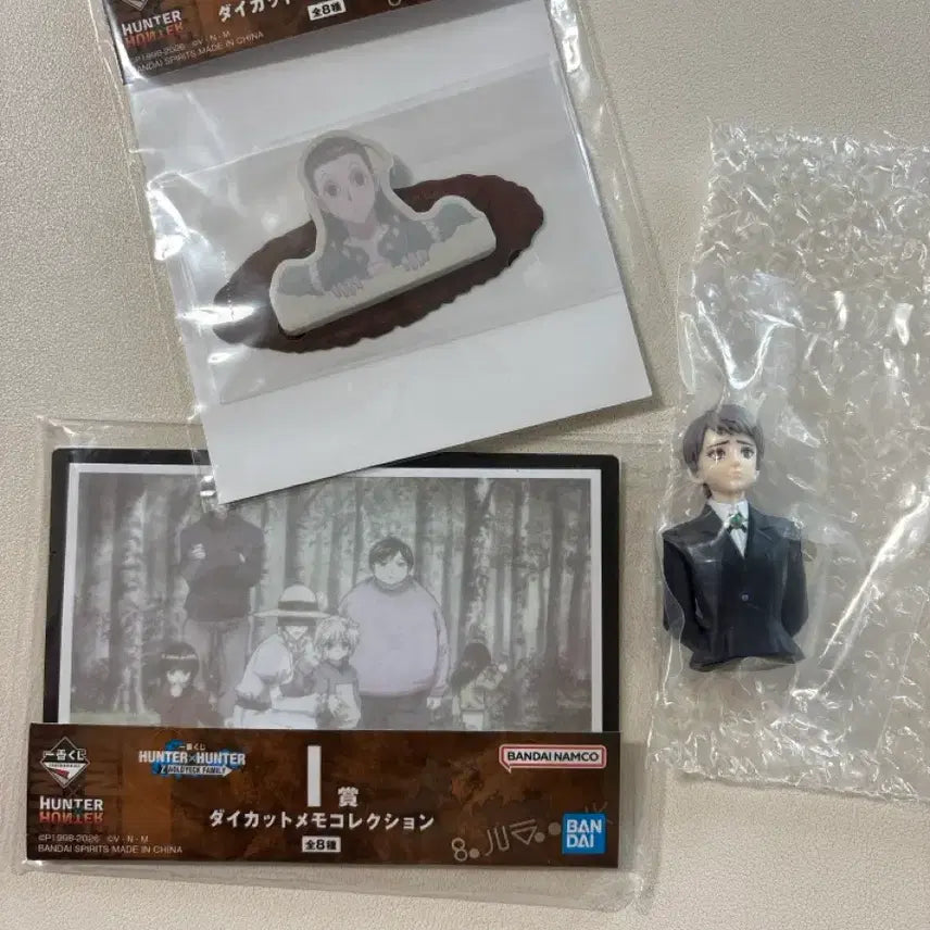 [BUNJANG] Hunter x Hunter Chimera Ant Arc Complete Set / 헌터헌터 제일복원 하위상 일괄판매