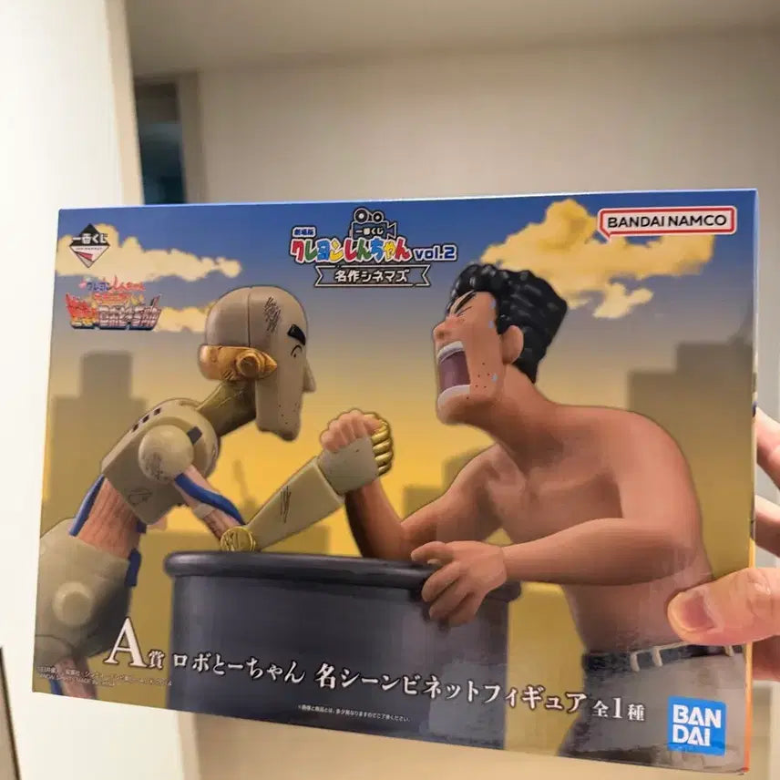 [BUNJANG] Ichiban Kuji Crayon Shin-chan Vol. 2 Movie Version A Prize Robot Dad Scene Figure / 제일복권 짱구는 못말려 Vol.2 극장판 A상 로봇 아빠의 명장면