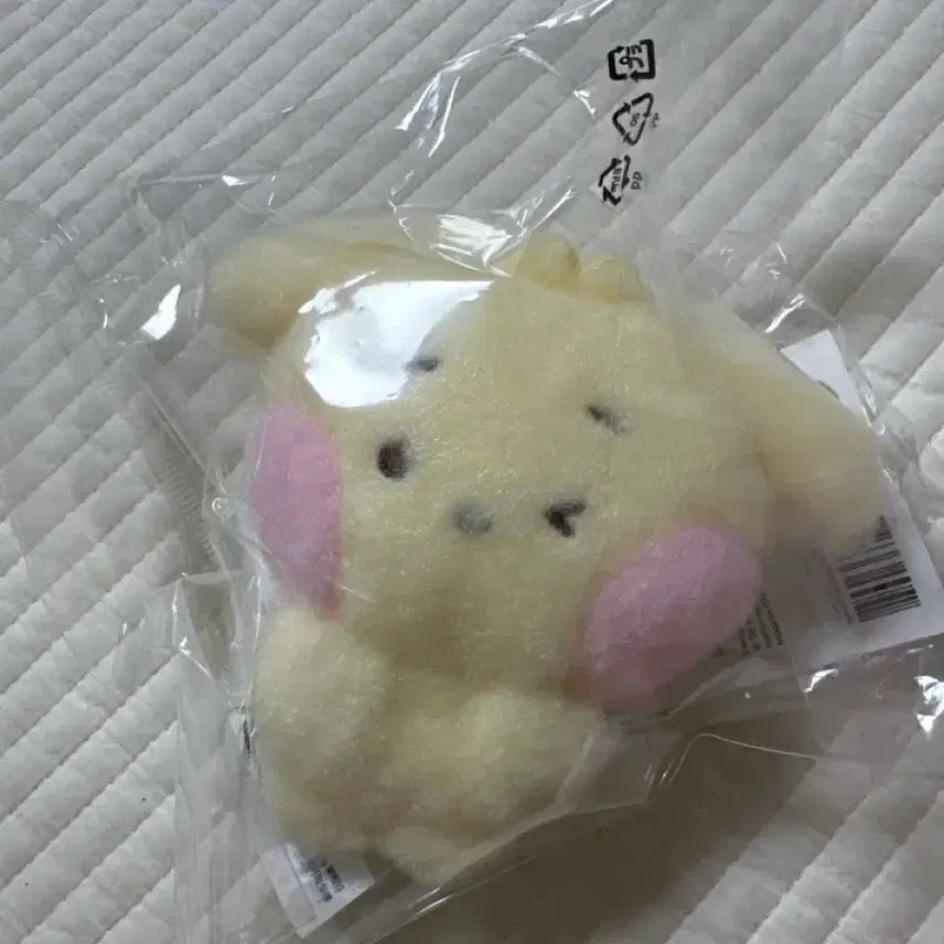 [BUNJANG] Wishnini Dangtnini Magnet (Sealed) / 위시니니 댕트니니 마그넷 미개봉