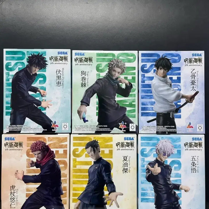 [BUNJANG] Jujutsu Kaisen Luminasta Figure Set (Unsealed) / 개봉) 세트 주술회전 피규어 주술회전 루미나스타 피규어