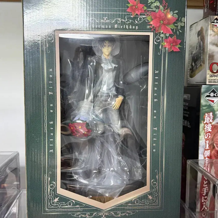 [BUNJANG] Attack on Titan Levi Birthday Figure (Sealed) / (미개봉)리바이 생일파티 피규어