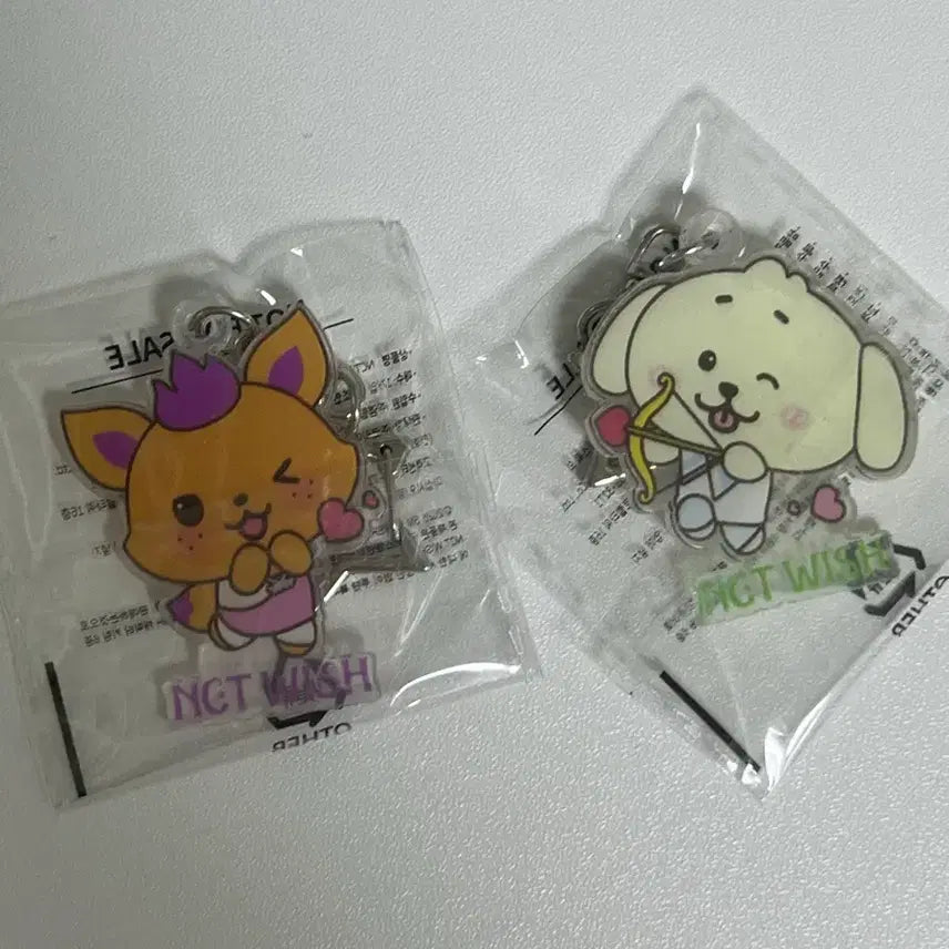 [BUNJANG] NCT WISH Seven Eleven Keychain Sion Jaehee / (미개봉) 엔시티 위시 세븐일레븐 키링 시온
