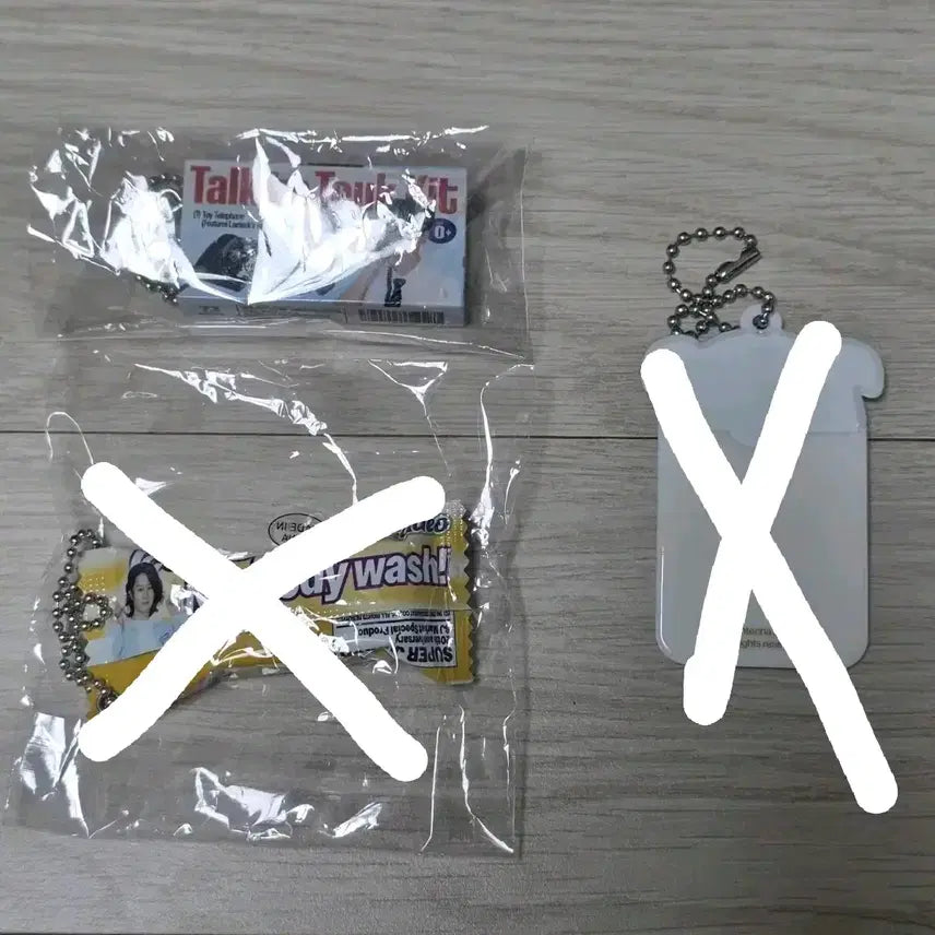 [BUNJANG] Super Junior Popup MD Leeteuk Heechul Kyuhyun Keyring / 슈퍼주니어 팝업 엠디 이특 희철 규현 규매 조규매 키링