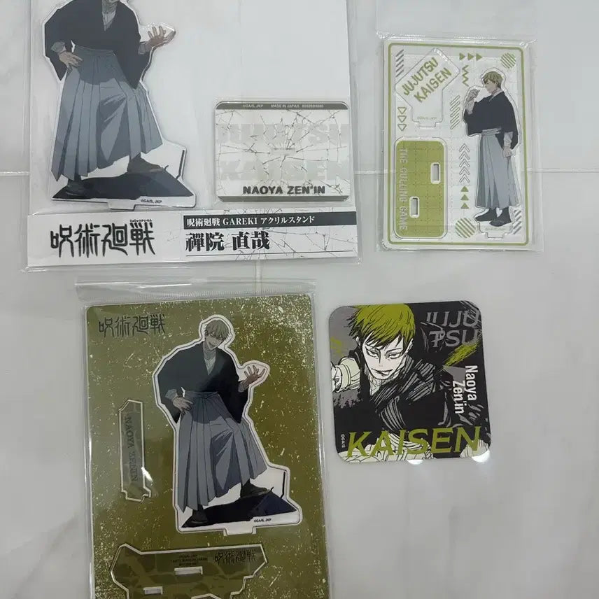 [BUNJANG] Jujutsu Kaisen Geto Suguru Original Art Exhibition Acrylic Stand Naoya Zenin / 미개봉) 주술회전 사멸회유 원화전 코스터 젠인 나오야 아크릴 GAREKI