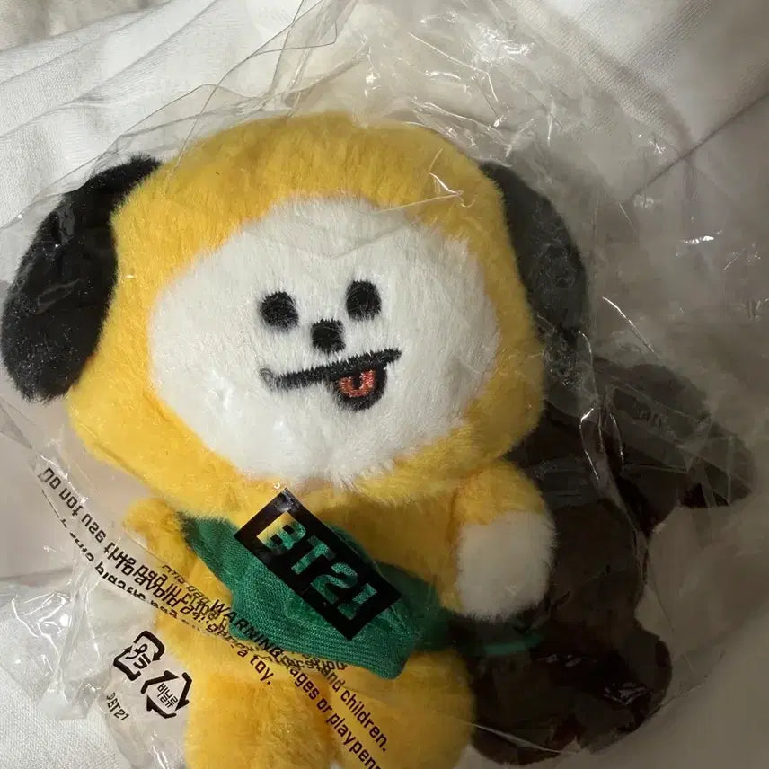 [BUNJANG] BT21 Jimin Chimmy Walking Plush / bt21 비티 지민 jimin 산책하는 치미인형