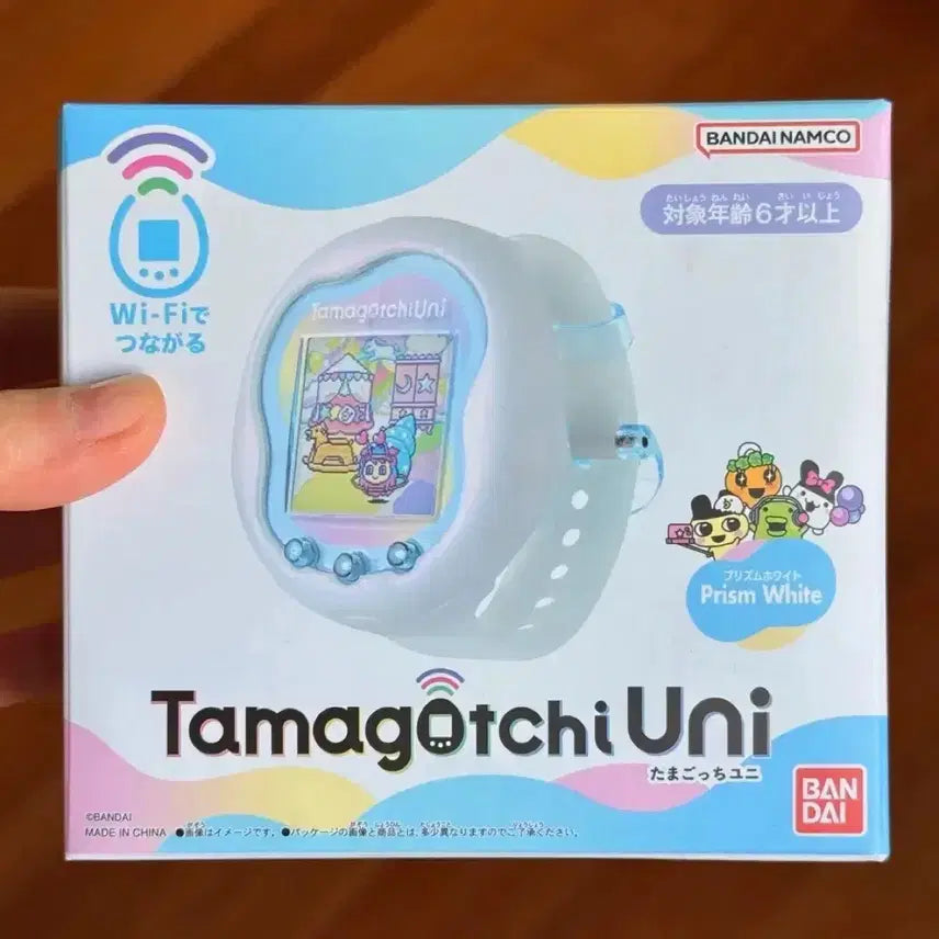 [BUNJANG] Tamagotchi Uni Prism White Unsealed New / (판매/교환) 다마고치 유니 프리즘 화이트 미개봉 새상품