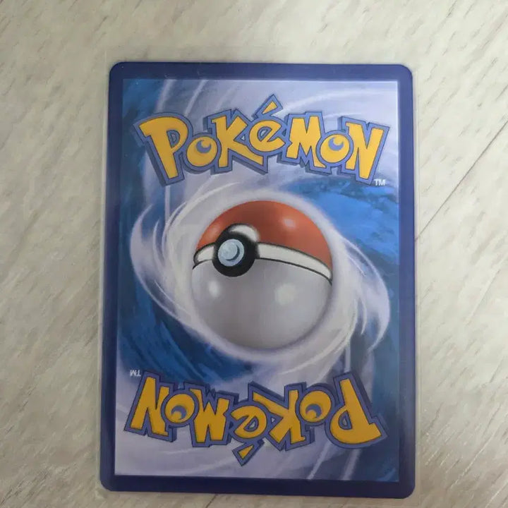 [BUNJANG] Pokemon Card Radiant Charizard / 포켓몬 카드 찬란한 리자몽