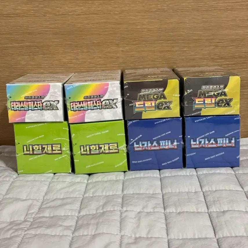 [BUNJANG] Pokemon Card Box (Sealed) / 포켓몬카드 박스 (슈링크 O 미개봉)