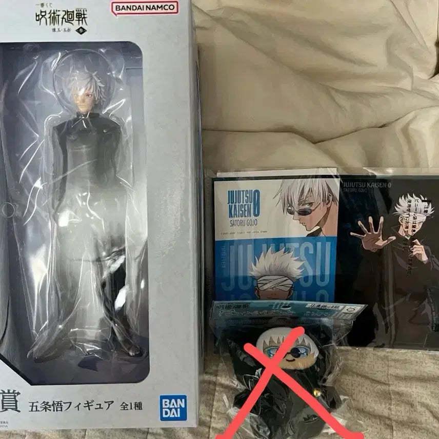 [BUNJANG] Jujutsu Kaisen Satoru Gojo Figure / 주술회전 제일복권 고죠 사토루 D상 피규어