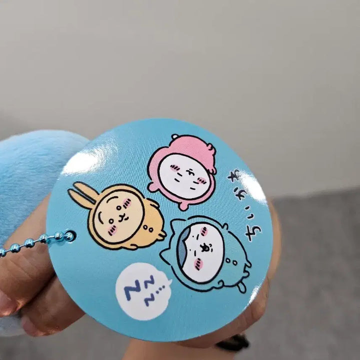 [BUNJANG] Hachiwari Plush / 하치와레 인형