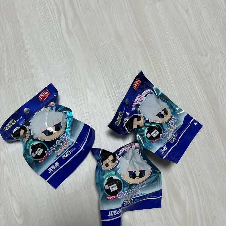 [BUNJANG] Jujutsu Kaisen Nui Keyring Bundle Set (3 Items) / 주술회전 누이 키링 미개봉 다이소 3개 일괄