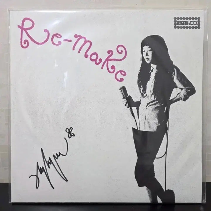 [BUNJANG] Joo Hyelin Re-make Signed LP / 주혜린 Re-make LP 사인반