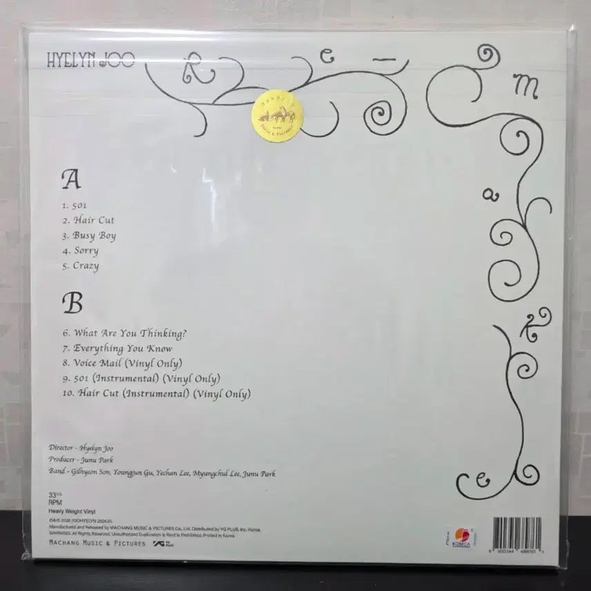[BUNJANG] Joo Hyelin Re-make Signed LP / 주혜린 Re-make LP 사인반
