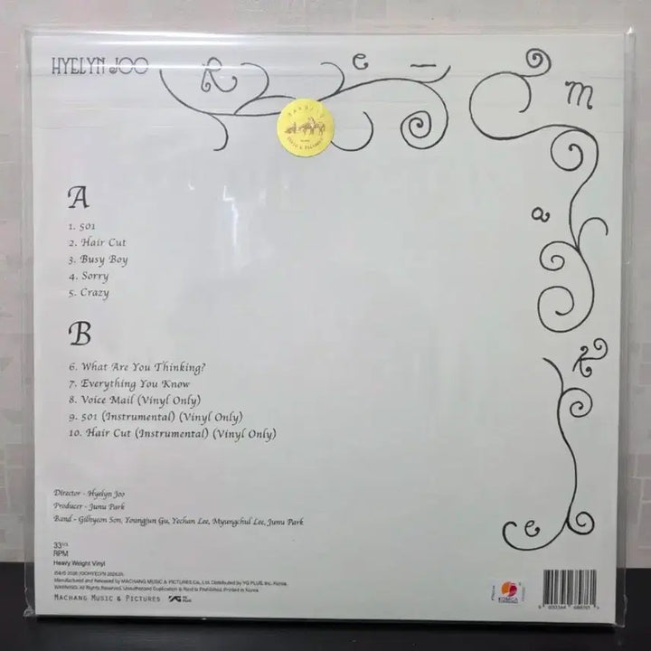 [BUNJANG] Joo Hyelin Re-make Signed LP / 주혜린 Re-make LP 사인반