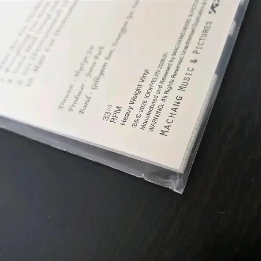 [BUNJANG] Joo Hyelin Re-make Signed LP / 주혜린 Re-make LP 사인반