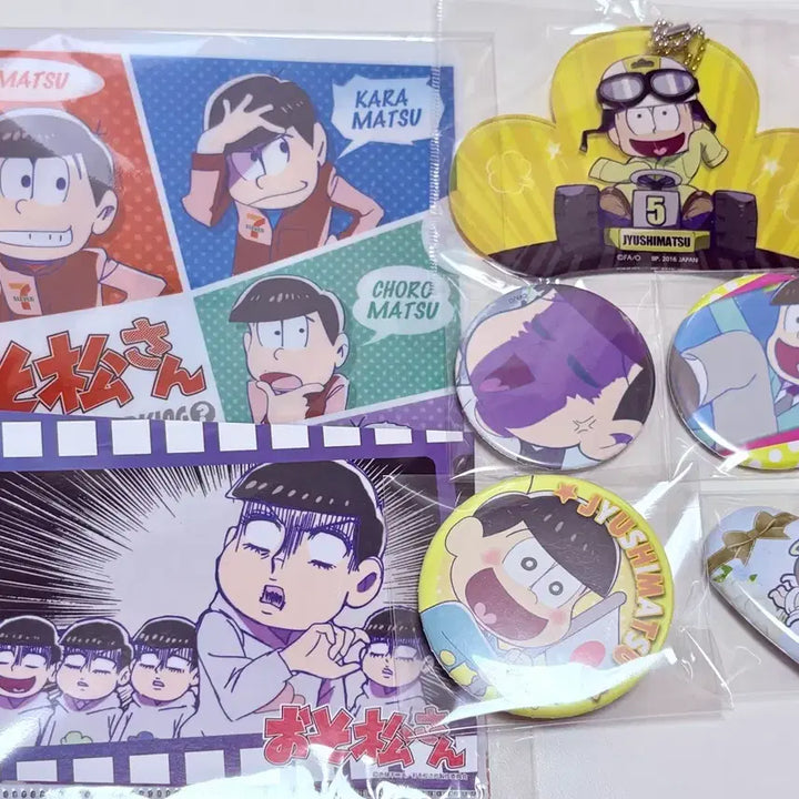 [BUNJANG] Osomatsu-san Merchandise Bundle / 오소마츠상 굿즈 일괄