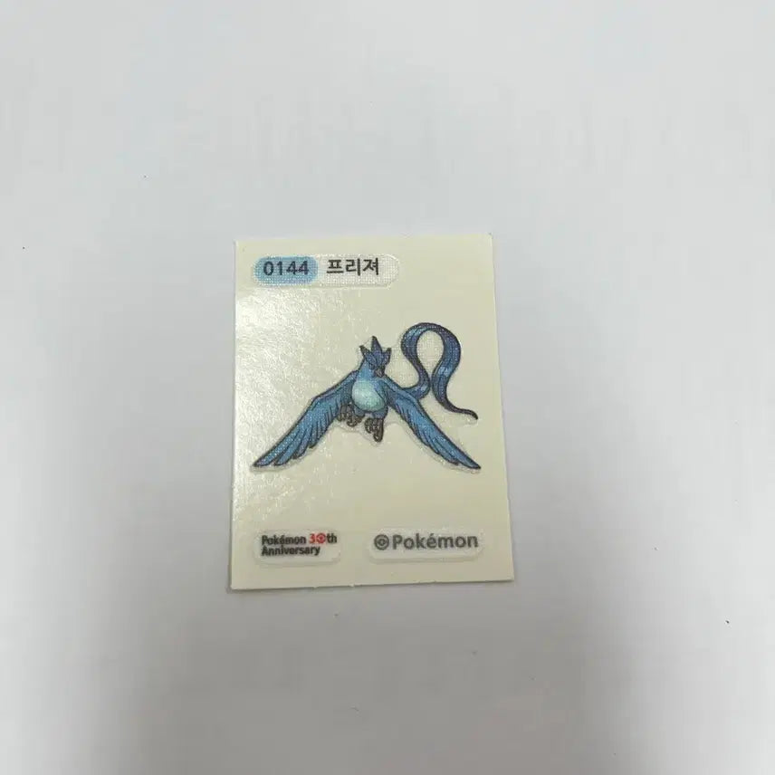 [BUNJANG] Pokemon 30th Anniversary Sticker (Articuno) / 포켓몬 30주년 띠부실 프리져