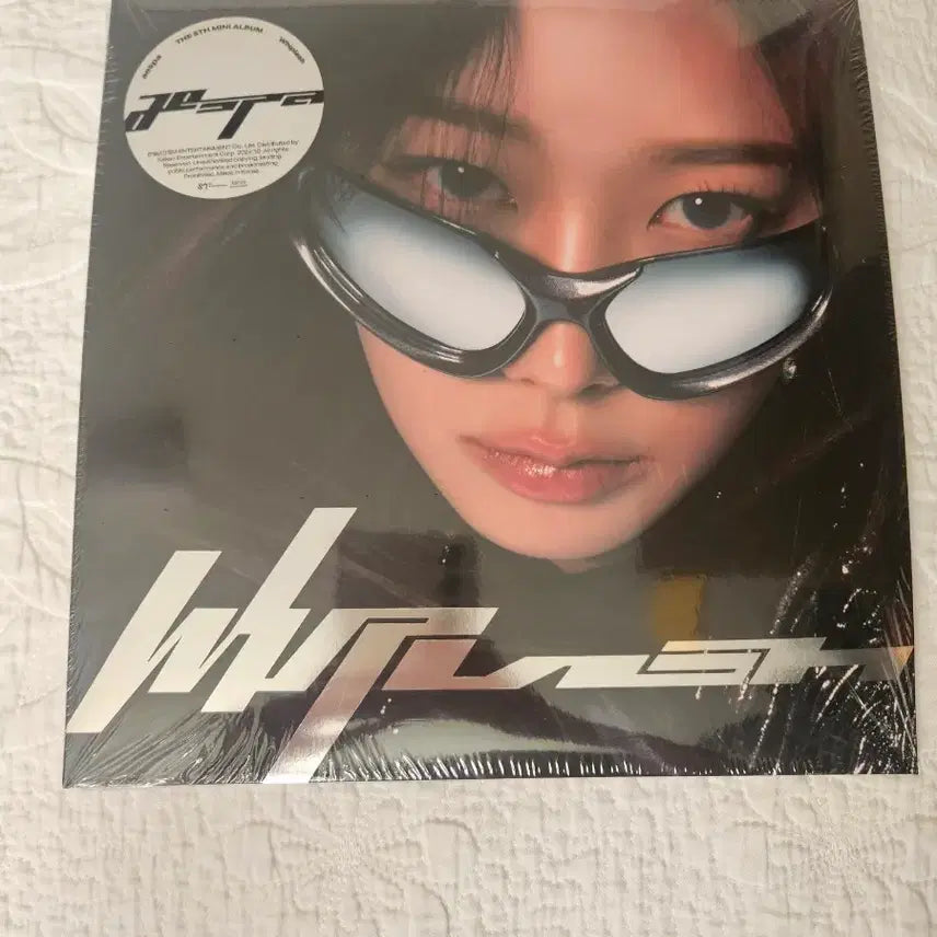 [BUNJANG] Aespa Wishlush Speed Version Giselle Photocard / 에스파 위플래쉬 스피드 버전 미개봉 지젤