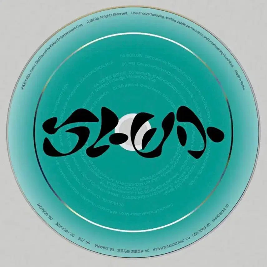 [BUNJANG] Yang Hong Won Slowmo CD / 양홍원 슬로모 slowmo 씨디 cd