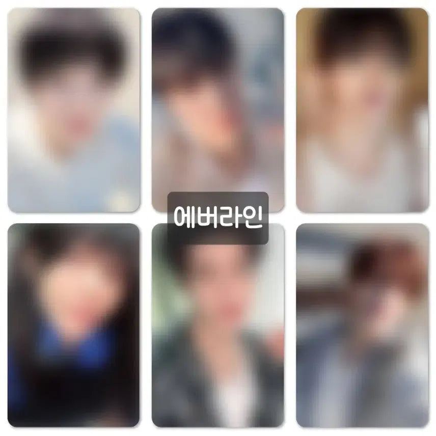 [BUNJANG] RIIZE Mini Album Vol. 2 - Seongchan POB Bundle Set / (성찬O) RIIZE 라이즈 미니 2집 미공포 특전 분철