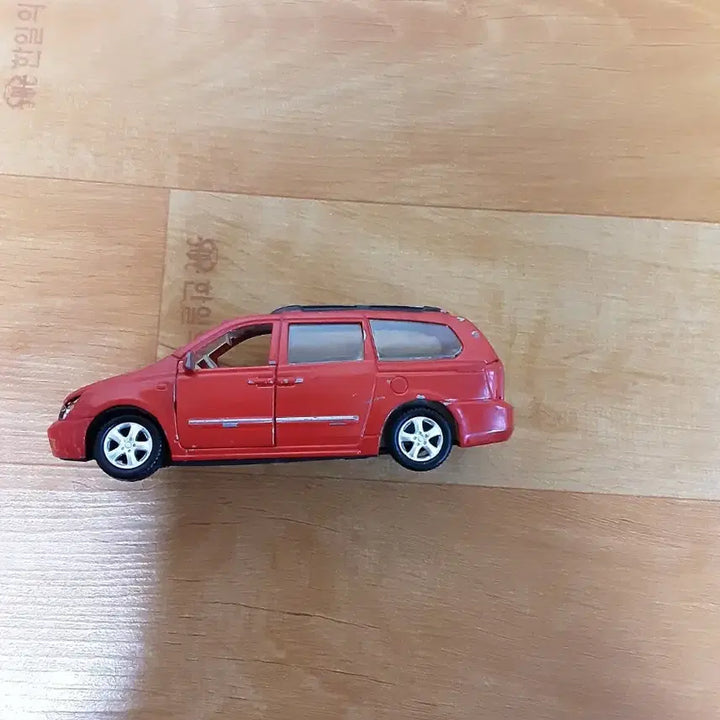 [BUNJANG] Grand Carnival Mini Car / 그랜드카니발 미니카