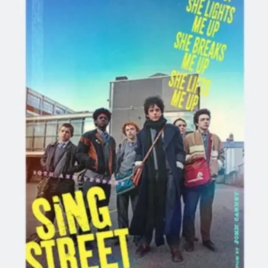 [BUNJANG] Sing Street {Bundle Set} Art Poster 2 Types, UP Poster / [싱스트리트] {3종일괄} 아트 포스터 2종, UP 포스터