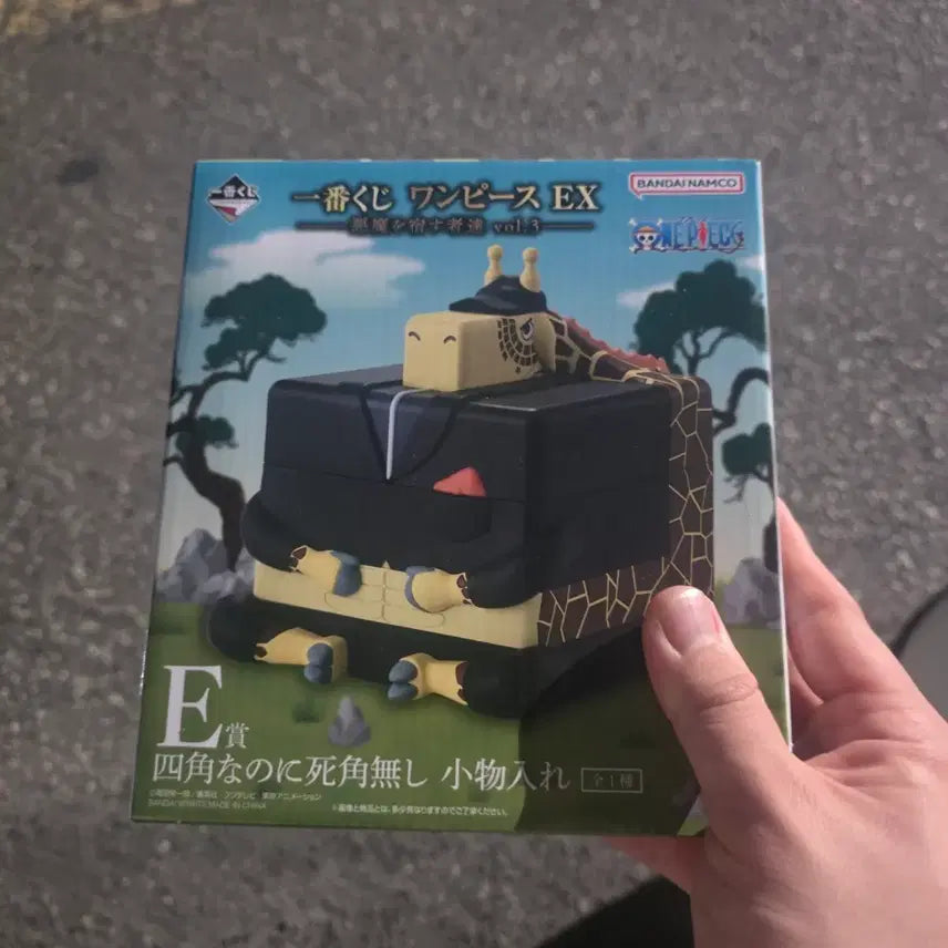[BUNJANG] One Piece EX Ichiban Kuji Devils Embrace Vol.3 Kaku Storage Box E Prize / 원피스 EX 제일복권 악마를 품은 자들 vol.3 카쿠 수납함 E상