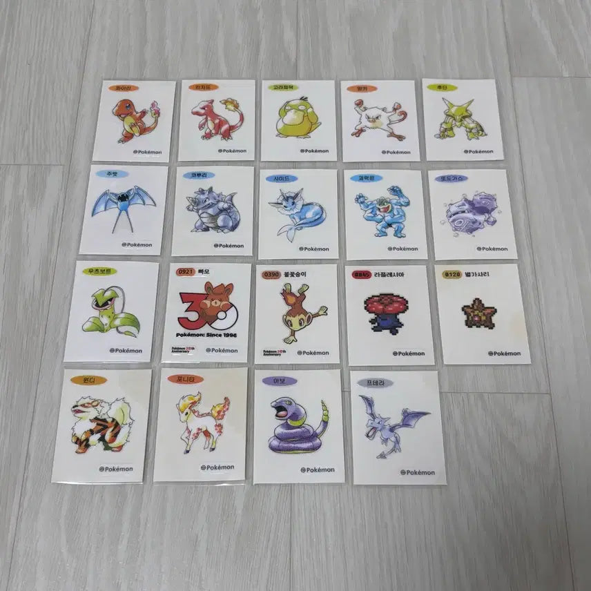 [BUNJANG] Pokemon 30th Anniversary Artwork Pixel Stickers Bundle Set (19 Types) / 포켓몬 30주년 아트워크 픽셀 띠부씰 19종 일괄
