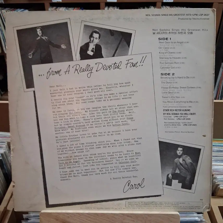 [BUNJANG] Neil Sedaka "His Greatest Hits" Vintage LP Album / 빈티지 올드팝 닐 세다카 LP 그의 위대한 히트곡 앨범