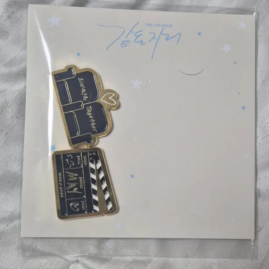[BUNJANG] Park Ji Hoon Same Seat MD Badge / 박지훈 같은자리 MD 뱃지 (포카미포함)