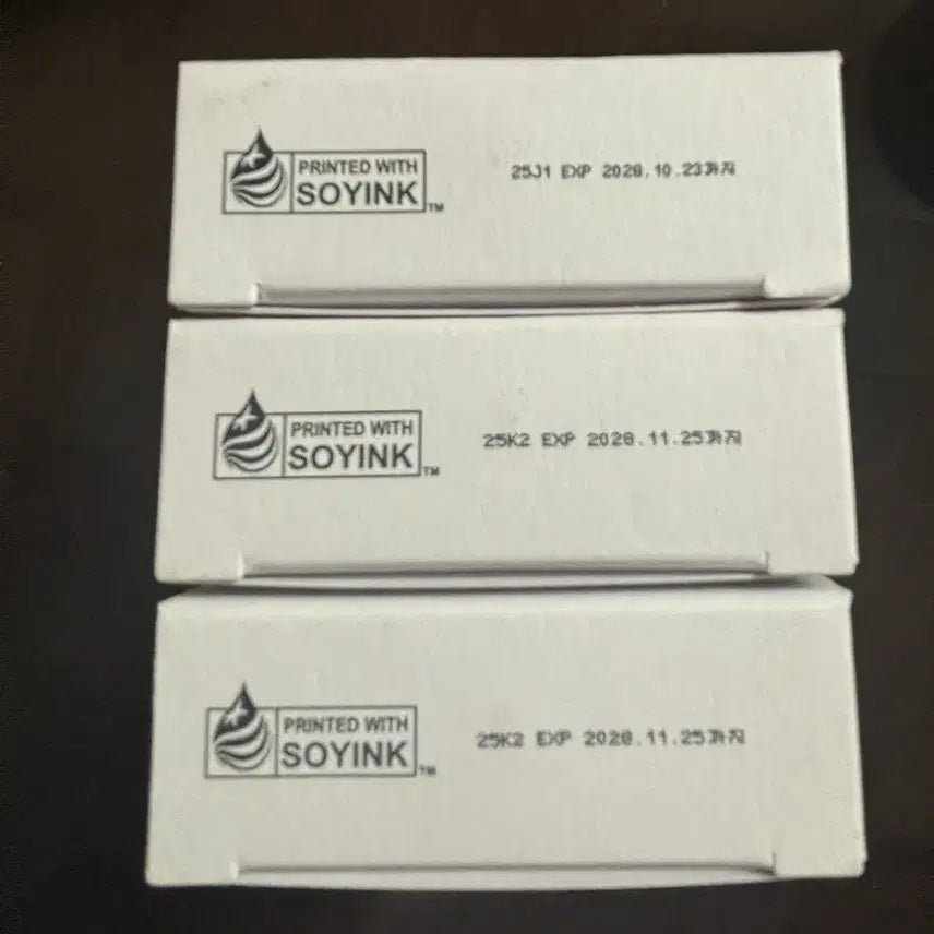 [SOLD OUT] 어바웃톤 파우더