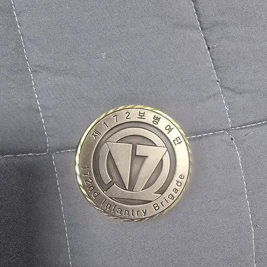 [BUNJANG] 172nd Infantry Brigade Unit Coin / 172여단 부대코인 판매