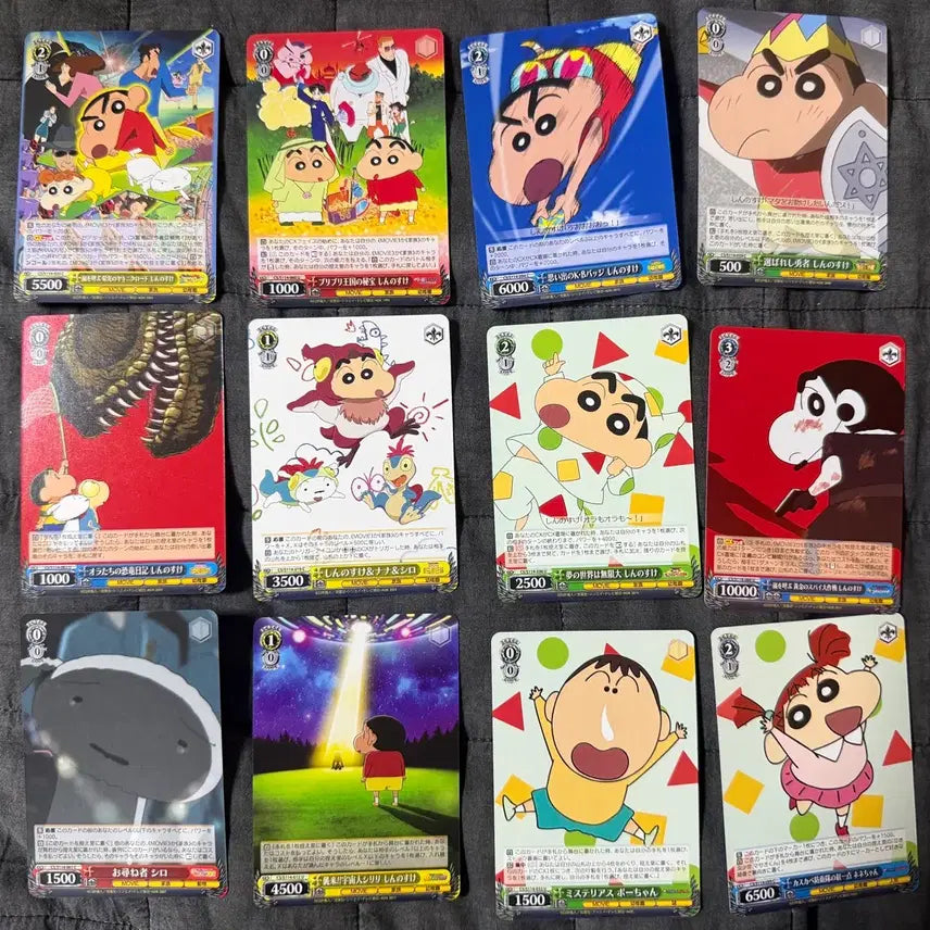 [BUNJANG] Weiss Schwarz Crayon Shin-chan Card Bundle Set (12 Cards) / 바이스슈발츠 짱구 카드 12장 일괄