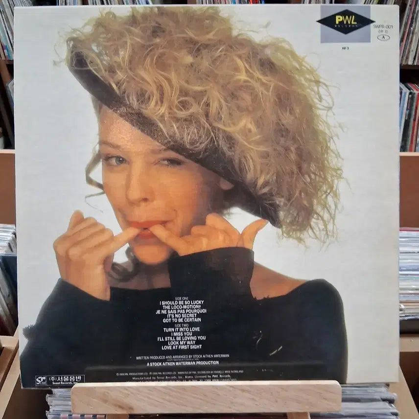 [BUNJANG] Kylie Minogue Kylie LP / 추억의 여자 아이돌 카일리 미노그 카일리 LP