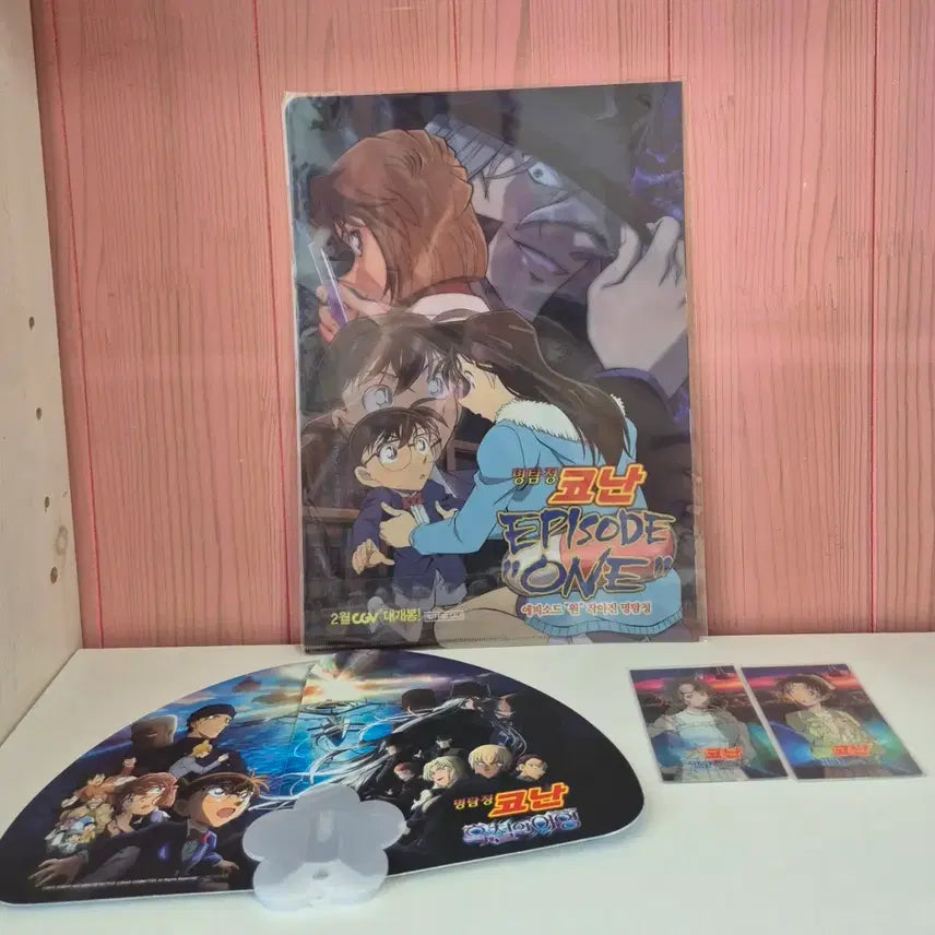 [BUNJANG] Detective Conan Movie Exclusive Lenticular Card and Fan Set / 명탐정 코난 극장판 특전